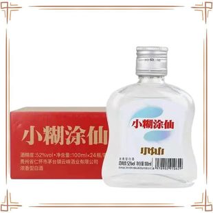 С���T��̫�OС�ɾư׾Ɲ�����52����ƿ�Zʳ����ƿ�b����ͶY