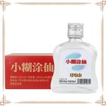 小糊涂仙太极小仙酒白酒浓香型52度裸瓶粮食酒裸瓶装自饮送礼