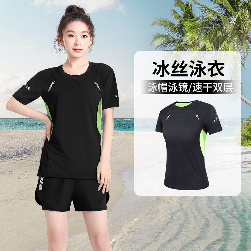 Trajes de baño de mujer divididos conservadores trajes de baño 2024 nuevos pantalones de baño de spa grandes gorda mm blusa