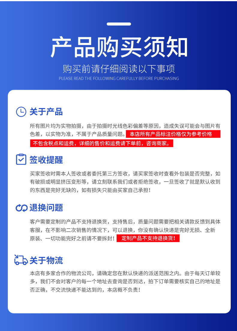 O1CN01O8xY0i1hB3U4AHnBA_!!2217908624238-0-cib.jpg?__r__=1716533790464