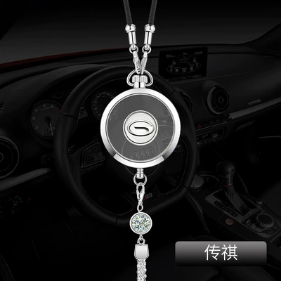Car Perfume Diffuser, Rearview Mirror, Car hanging - guangqi-chuanqi-silver-alloy-ornaments-comes-with-1-bottle-of-blue-ocean-perfume