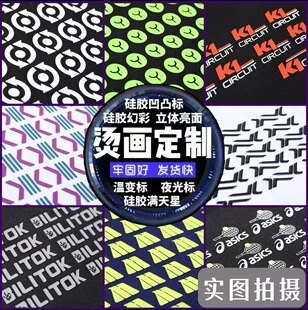 ӡ���D���C�����z���D�ƶ��Ɓ�D���logo�C荿ɠC�����C���Ų�