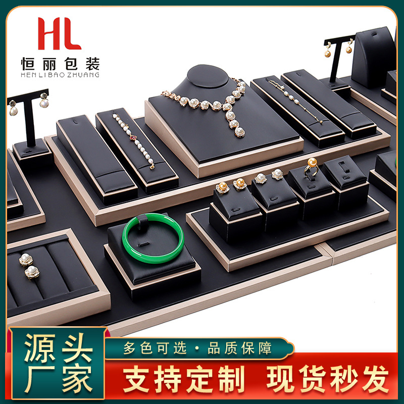 珠宝首饰陈列柜台道具玉器翡翠戒指吊坠项链展示架橱窗饰品展示