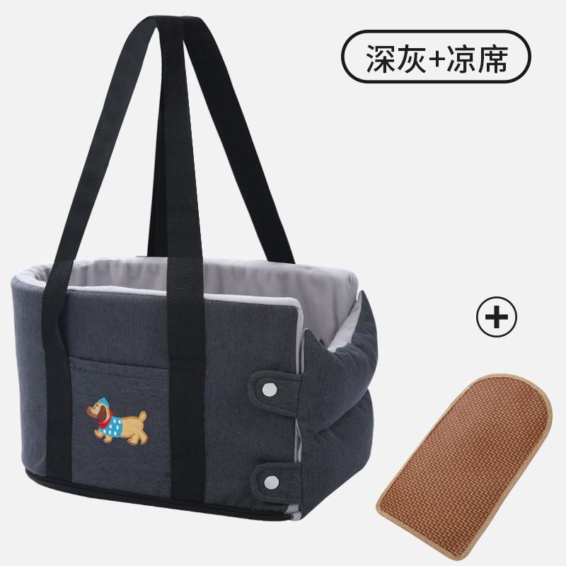 车载狗窝小中型犬坐车神器猫咪安全汽车前排中控副驾防脏坐垫宠物|undefined