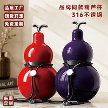 Ʒ��ͬ����J���ر�316���P䓸��ֵ��y�\��ˮ�غ��J���ر�����