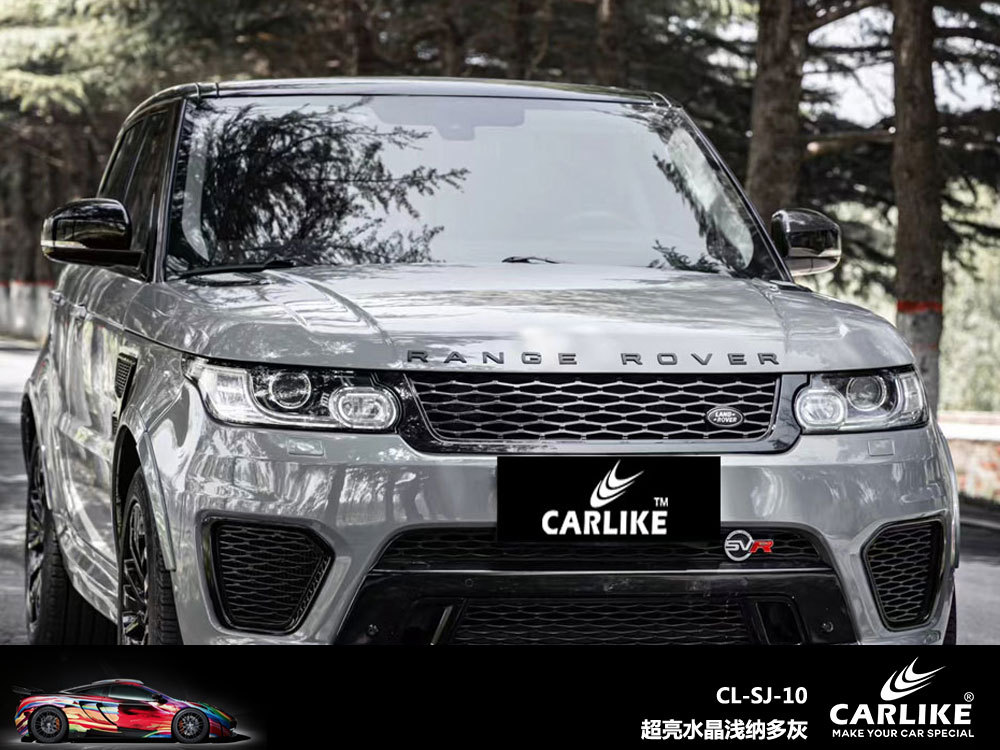 Carlake Super brillante cristal negro coche de color cambiante película brillante superficie cuerpo película cemento gris completo coche de color cambiante pegatinas decorativas