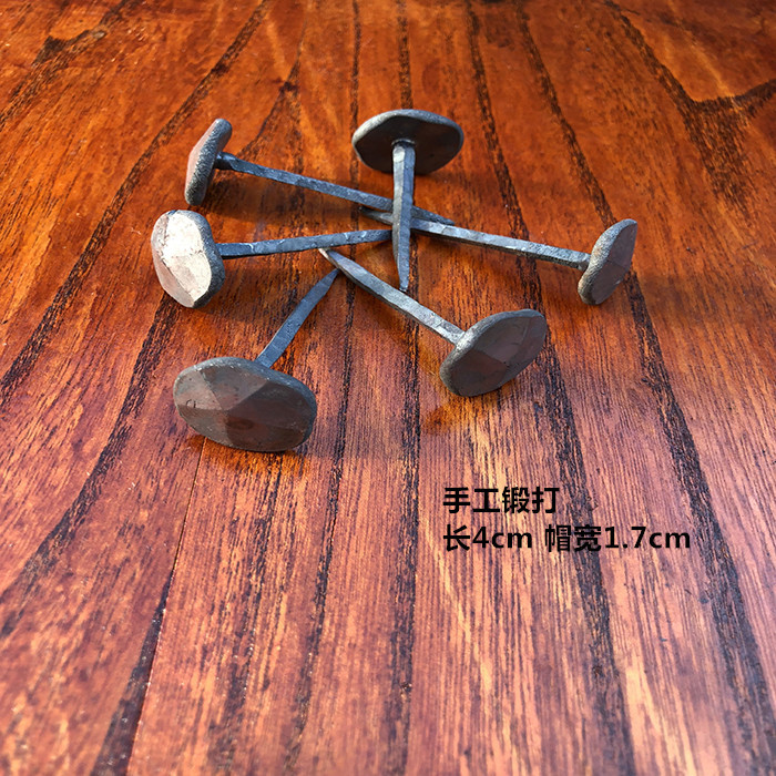 仿古门钉大圆头泡钉仿古钉钉鼓钉装饰钉木工铁钉平头钉沙发钉