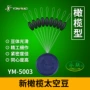 永联钓鱼竞技原胶太空豆