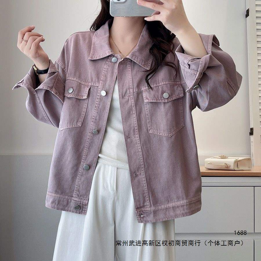Plus-size women's autumn versatile solid color twill washed cotton lapel jacket cardigan loose slimming retro coat