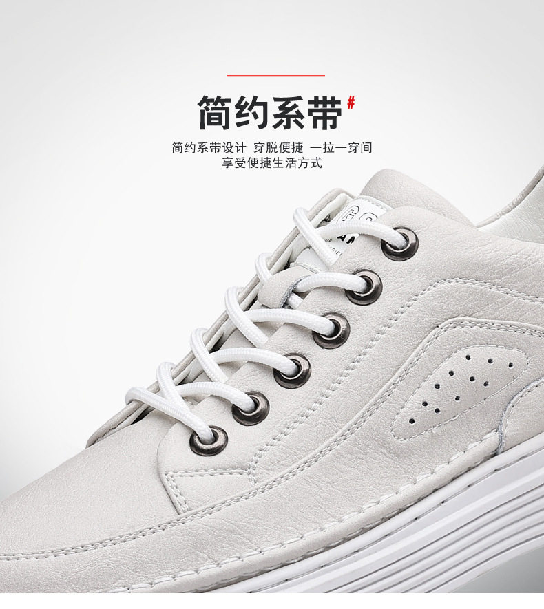 Giày da nam công sở cổ thấp đế mềm, giày sneaker da bò phối dây buộc, gót thấp 1–3 cm — GX2033 màu trắng, GX2033 màu xám chi tiết 17