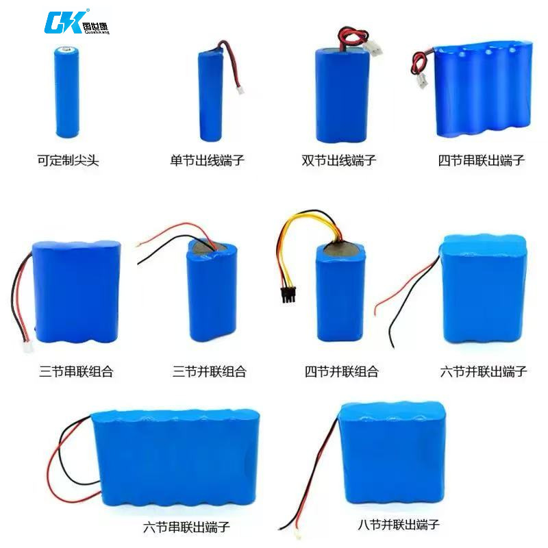 厂家批发3.7V 7.4V 12V 18650充电熨斗吸尘器锂电池过KC认证
