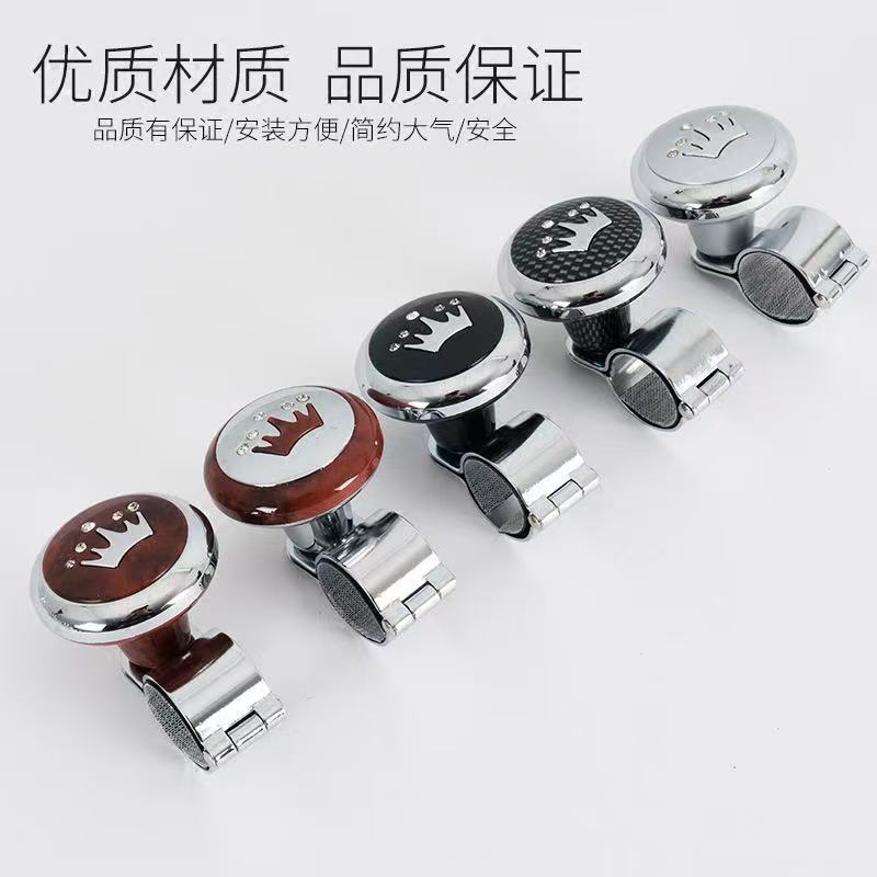 Car steering wheel power ball handle with steel ball bearing, labor-saving steering wheel assistive device