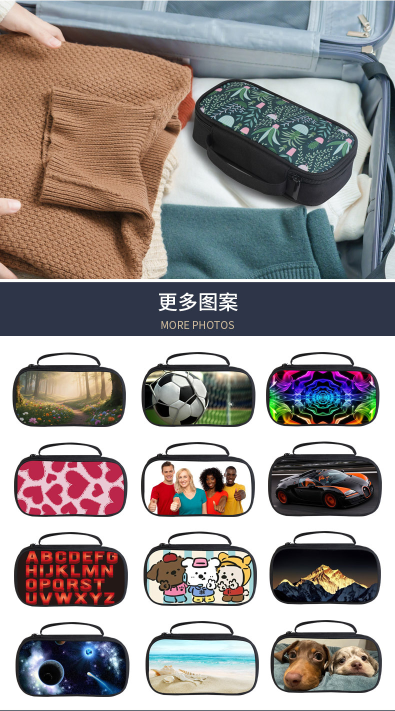 胰岛素包 医药包3.jpg