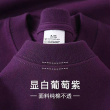 ������300g�ذ����޶���t����Ů��H�ļ���ʽ�������e��ɫ���s��