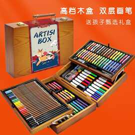 儿童画笔蜡笔绘画套装小学生学习用品画画工具套装画笔水彩笔套装