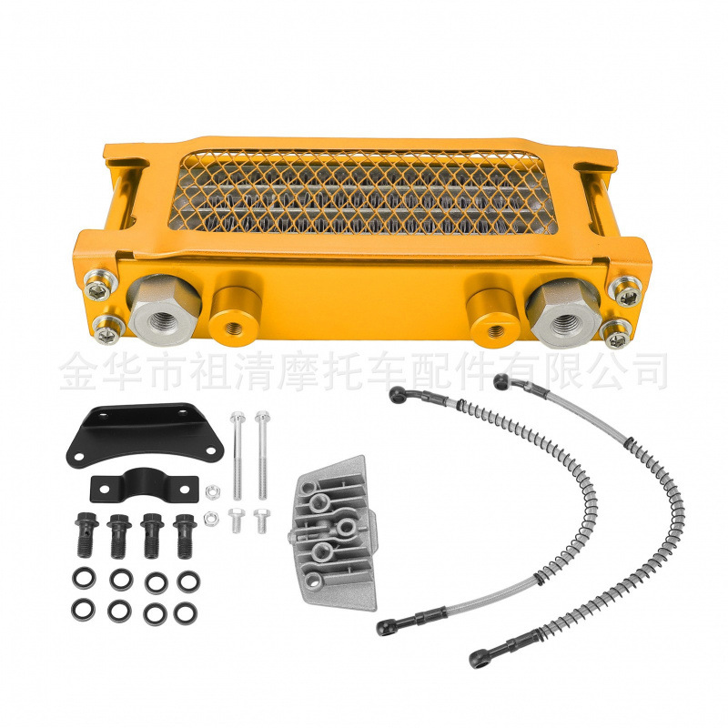 Universal Small Monkey Bike Oil Cooler Set for Modified Off-Road Motorcycles, Including Curved Beam Bikes and Atvs