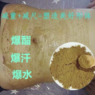 ��E����so��ּ�ۏ�Ч��gu��ֲ�ﱩ֬Ĥ�۴��x��Ě�ۉTĨ�p��ș��