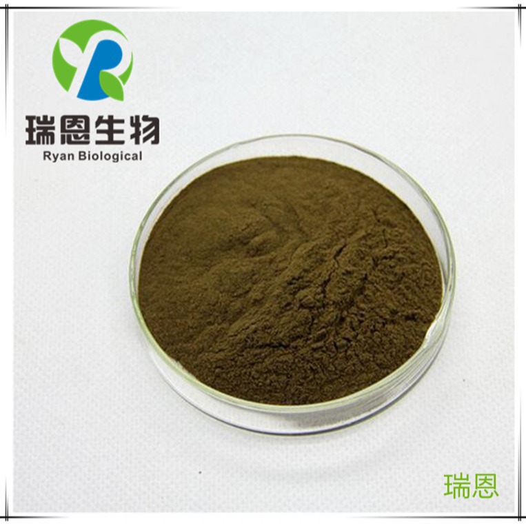 卡宾达提取物10:1规格厂家现货供应质量保证1kg起售免邮