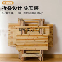 ľۯBۯBӑyʽҹ[ؔγ