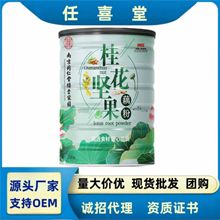 Դ^Sҹ𻨈Թźۼt޲͌Ƭѷ320g/ޕN