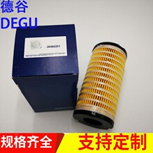 26560201 1R-1804 E501KPD559 4816636 ���������� ��о