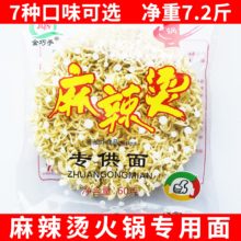 C淽60g/ʳĻwl