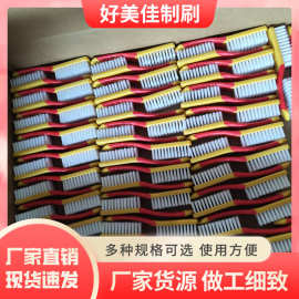 鞋刷子家用耐用多功能软毛刷鞋洗鞋神器洗衣刷不伤鞋不掉毛清洁刷