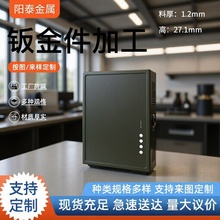 DTU�k��_��ˮ��ͨ���⚤���������΃x�횤�w���ܙC픺���