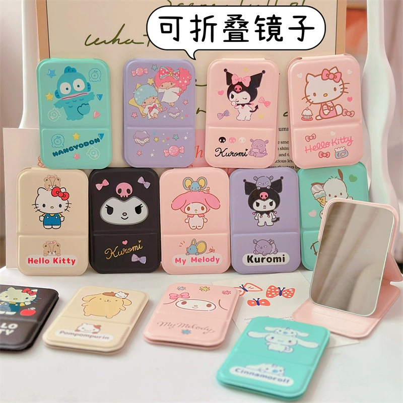 2025 новый PU раскладушка утолщение зеркало портативный носить косметическое зеркало студенческое общежитие столешница зеркало