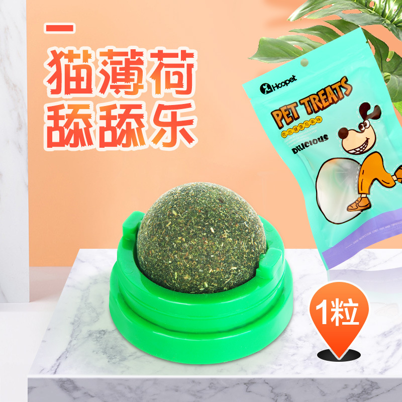 Bola de hierba gatera palo de gato rallador de dientes de gato