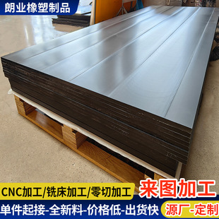 ���߷���������ϩ����ܶ���ĥú�}�r�岻մ��܇������ӹ�PE���