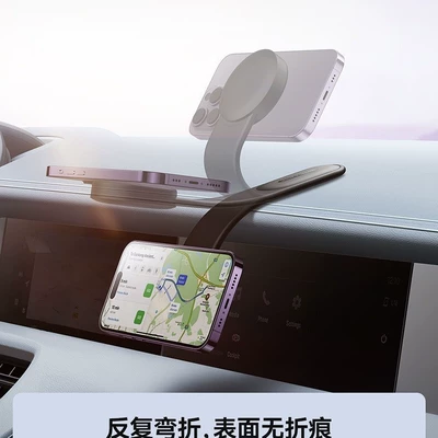 car mobile phone, Car phone holder
