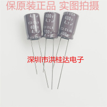 400V4.7UF ECLA401ELL4R7MJ16S 10X16 ԭ�b�ڽ������ 4.7UF400V