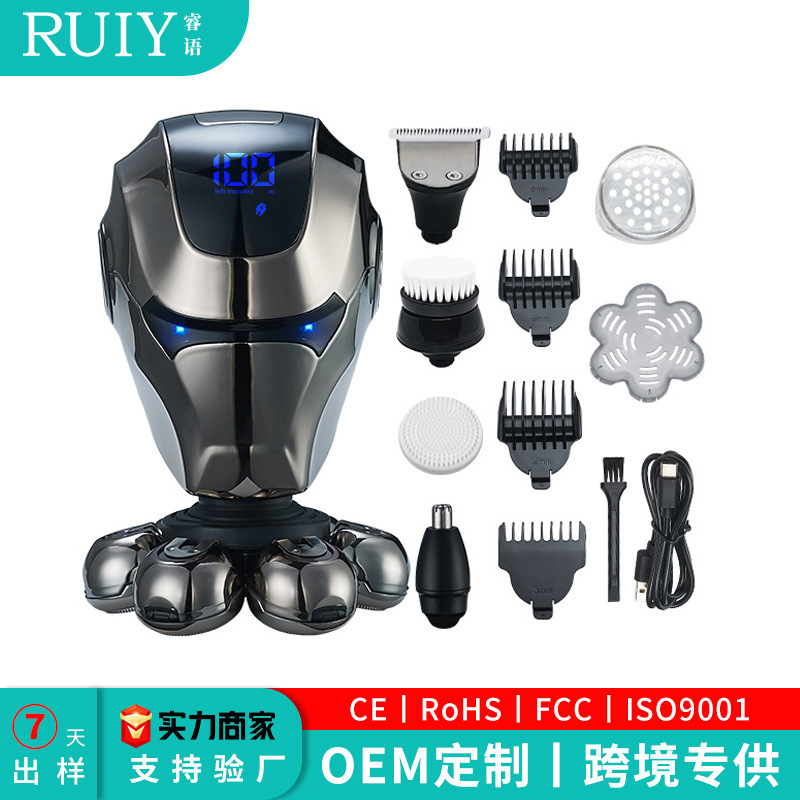 New multi-functional seven-cutter head bald head artifact shaving head special self-scraping hair clipper electric shaving head shaver New multi-functional seven-cutter head bald head artifact shaving head special self-scraping hair clipper electric shaving head shaver