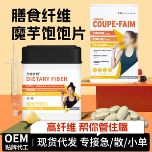W�M�����ħ���������l��ʳ�w�S�����w�S�۲�ǰ����Ƭ�Ϳ�