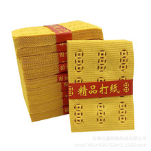 ��Ʒ��׼��X���������~�X���ۼ���������ʮһ���l�S�ݼ���ȼ��