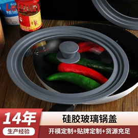 冰格;沐浴球浴擦;餐垫、杯垫