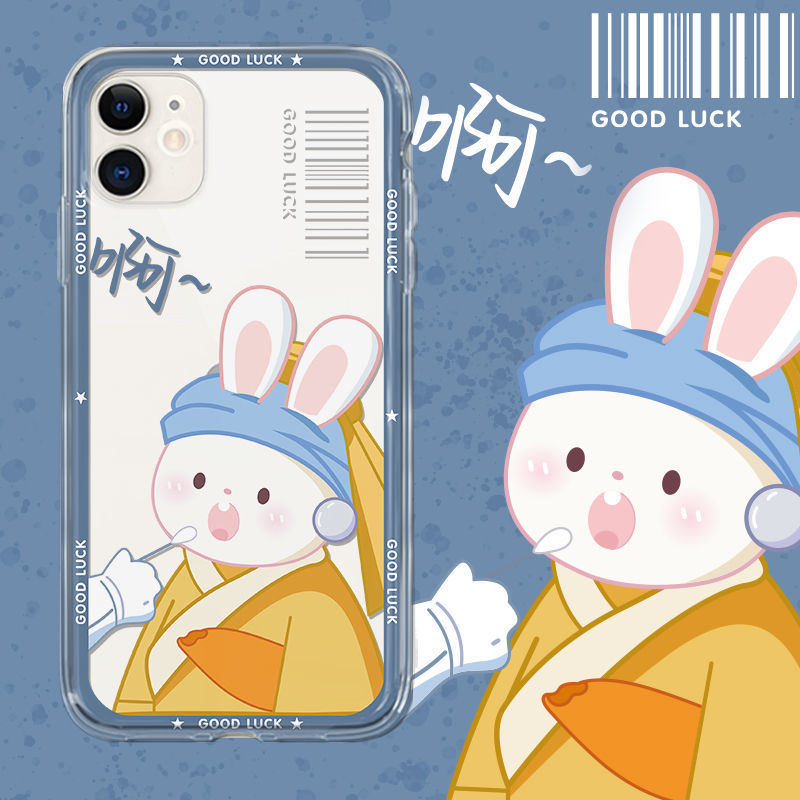 ����������ɯiPhone12�ֻ��Ǻ���ƻ��13promax��ˤ��ͨ11͸��