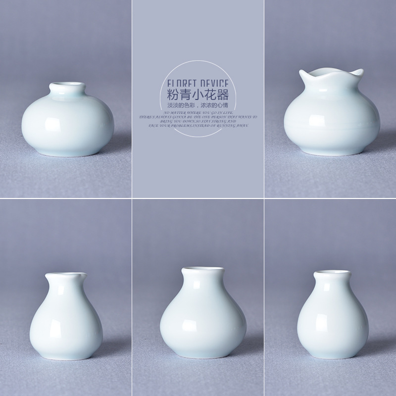 陶瓷花瓶迷你小花器水培小花瓶摆件家居饰品白色陶瓷小香熏瓶花器