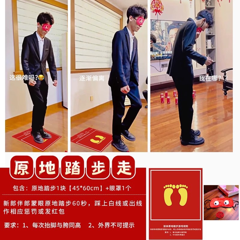 Pistola de rociador de dinero, palillos, tickets de casamiento, accesorios de bloqueo de puerta, novio, atmósfera de tickets de boda, máquina de rociador de tickets