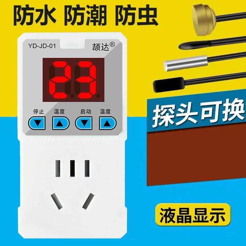 Гнездо регулятора температуры интеллектуальный регулятор температуры цифровой дисплей контроль температуры переключатель котла циркуляционный насос Холодильник аквариум для лазания домашнее животное