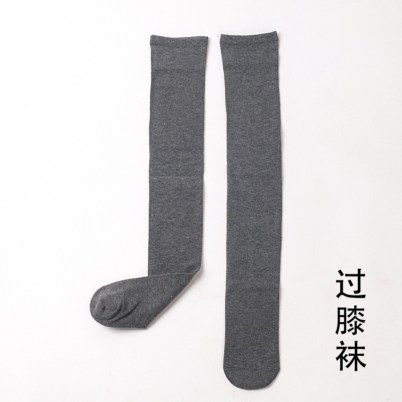 Calcetines de mujer al por mayor calcetines de algodón JK calcetines blancos de hombre puro calcetines de becerro negro estilo japonés varios medias Calcetines de pierna