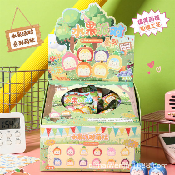 New fruit supermarket cute grain blind box ornaments mini cute cute grain blind bag surprise cute grain trembles with wholesale