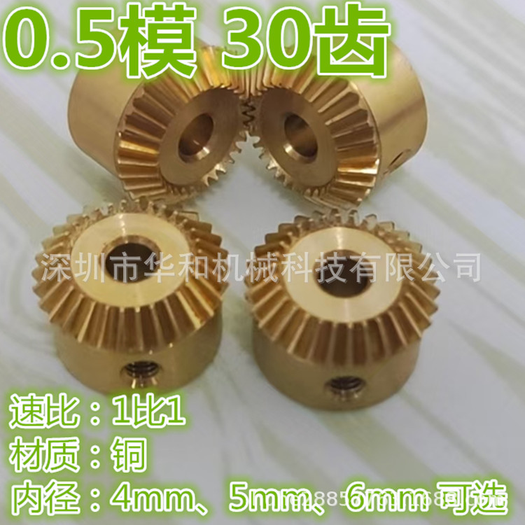 微信图片_202506141715071