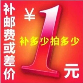 折叠床;折叠椅;野营折叠桌椅