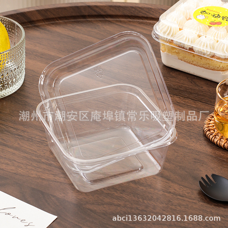 Caja de embalaje de pastel de mousse, caja de leche de soja, caja cuadrada de plástico transparente a prueba de niebla para hornear, caja de embalaje de postre de punto oeste