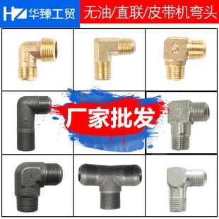 �Չ��C�o�͙C�����ø��w���^2��3��4�֏��^�����yֱ���D���^