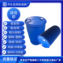 �w�S���w�Sԭ���ù����z071�|�Թ����z�{�׶��������z�w��Һ����