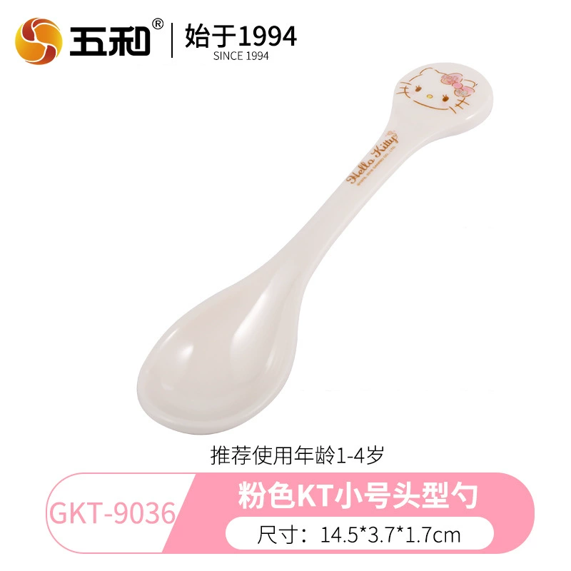 Детская посуда (Wuhe) набор Hello Kitty — тарелки, миски, кружка и стакан