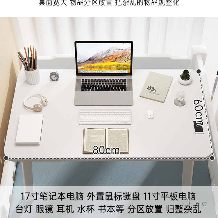 Extra Large Bed Desk Student Dormitory Foldable Lazy Laptop Table Bedroom Bay Window Office Desk